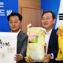 부자축산 이미지