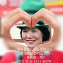 계동치킨선화점 이미지