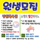 장원체육관 이미지