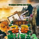 우리가곡 콘서트[이화우] 이미지