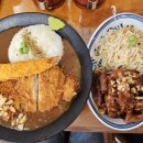 시루 돈부리 이미지