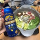 인생의 낙