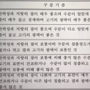 산정농장 이미지