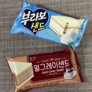 응응스크르안양 | ㅇㅇㅅㅋㄹ 응응스크르 안양비산점 방문 후기