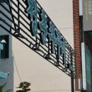 월영동113 이미지