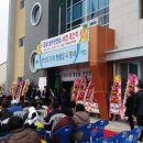 대저1동 주민센터 이미지