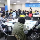 광산구 공익활동지원센터 대강당 이미지