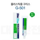 신성모터스 - 평택시 송탄로 301 | 신성모터스