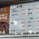 직지주차장 화장실 네이버블로그