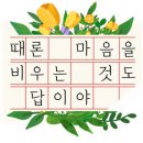 자동차배터리출장밧데리발전기산업용스프링클러 이미지