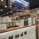 삼형제푸드 이미지