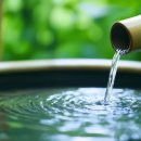 감로수약수터 이미지