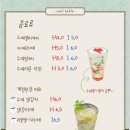 소울테이블 네이버블로그