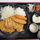 불백고수 이미지