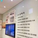 서울힐링치과의원 이미지