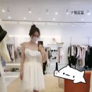 오늘도 쇼핑