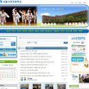 서울가원초등학교 이미지