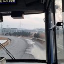 중흥정미소 이미지