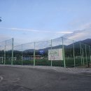 거제스포츠파크 제1축구장 이미지