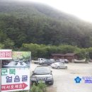군북-15 이미지