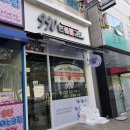 한줄애김밥 이미지