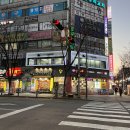 로이드밤 인천만수점