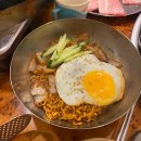 냉삼겹 티스토리