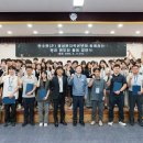 한국원자력마이스터고등학교 이미지