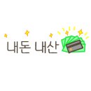 사돈네닭강정 이미지