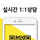 은빛장식 - 부천시 소사구 심곡로 24 | 은빛장식