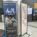 빛고을시민문화관 대연습실 이미지