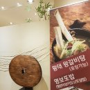 잘 차린 바다