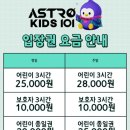 테크노산업로55번길 이미지