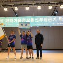 탁구 오전A 이미지