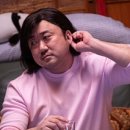 옴서감서 이미지