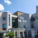 경기과천교육도서관 이미지