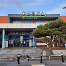 이서(순천) 이미지