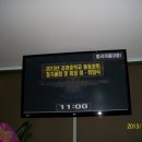 강경중학교 이미지