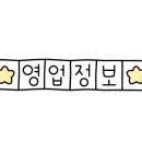 비산염색공단로 이미지