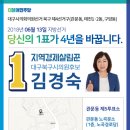 노곡 경로당 이미지