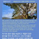 비발디의아침 이미지