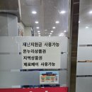 금천 정가네 이미지