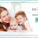 비본유통