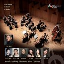 서울주문화센터 공연장 이미지