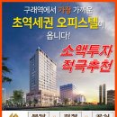 주식회사 골드마크 이미지