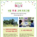 일현미술관 티스토리