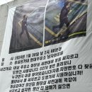 우리들주유소 화장실 네이버블로그