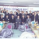 부흥사 이미지
