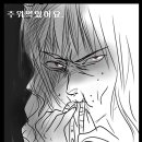 엄지공주 - 경주시 충효녹지길 142-7 | 엄지공주