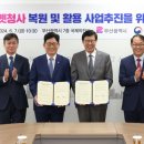 부산세관 이미지